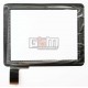 Tачскрин (сенсорный экран, сенсор) для китайского планшета 9,7", шлейф 50 pin, с маркировкой E-C97011-04, размер 238*184 мм, чер