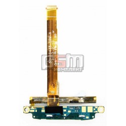 Клавіатурний модуль для HTC G25, Z320e One S, Z520e One S, Z560e One S, підсвічування