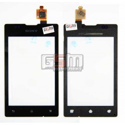 Тачскрин для Sony C1503 Xperia E, C1504 Xperia E, C1505 Xperia E, C1604 Xperia E Dual, C1605 Xperia E Dual, черный Тачскрин для Sony C1503 Xperia E, C1504 Xperia E, C1505 Xperia E, C1604 Xperia E Dual, C1605 Xperia E Dual, черный