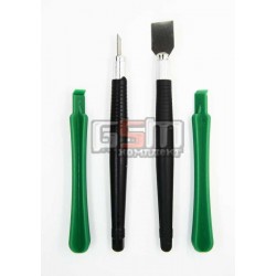 Набор Baku BK-7284