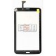 Тачскрин для планшета Samsung P3200 Galaxy Tab3, P3210 Galaxy Tab 3, T210, T2100 Galaxy Tab 3, T2110 Galaxy Tab 3, бронзовый, (в