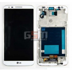 Дисплей для LG G2 D802, белый, с передней панелью, с тачскрином
