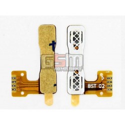 Шлейф кнопок громкости для Fly IQ4406 ERA Nano 6, оригинал # H-2309-BK1100-000