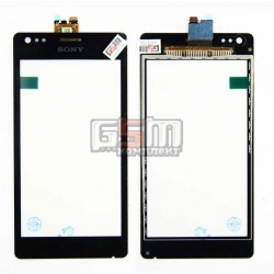 Тачскрин для Sony C1904 Xperia M, C1905 Xperia M, C2004 Xperia M Dual, C2005 Xperia M Dual, черный Тачскрин для Sony C1904 Xperia M, C1905 Xperia M, C2004 Xperia M Dual, C2005 Xperia M Dual, черный
