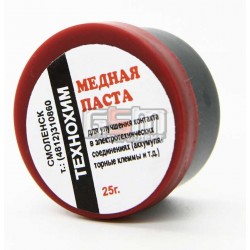 Паста медная Технохим 25гр