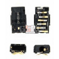 Коннектор handsfree для Nokia 6700s, 6730c, 7020, 7510sn, E66, E71 Коннектор handsfree для Nokia 6700s, 6730c, 7020, 7510sn, E66, E71