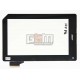 Тачскрин для планшета Acer Iconia Tab B1-A71, черный, #MCF-070-0899-FPC-V1.0
