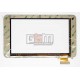 Tачскрин (сенсорный экран, сенсор) для китайского планшета 7", 50 pin, с маркировкой PINGBO PB70DR8173, для Cube U30GT mini, Ico