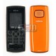 Корпус для Nokia X1-01, копия AAA, оранжевый