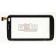 Tачскрин (сенсорный экран, сенсор) для китайского планшета 7", 30 pin, с маркировкой GM140A070G-FPC-1, CZY6631A01-FPC, HH070FPC-