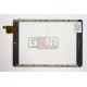Tачскрин (сенсорный экран, сенсор) для китайского планшета 7.85", с маркировкой AD-C-801092-GG-V01, размер 194*133 мм, белый