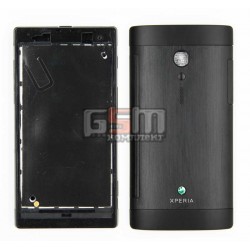 Корпус для Sony LT28h Xperia Ion, черный