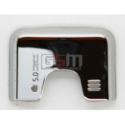 Задняя крышка антенны для Nokia 6700c, серебристая, копия ААА