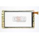 Tачскрин (сенсорный экран, сенсор) для китайского планшета 7", 30 pin, с маркировкой QL07 26, QL07-26, RSD-005-007 J, для China-