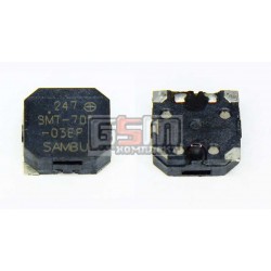 Звонок для Samsung N500, R200, R210