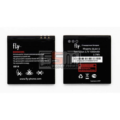 Аккумулятор BL6412 для Fly E158, IQ434, original, (Li-ion 3.7V 1000mAh), #3.H-7201-CS611A10-J00/3.H-7201-I630C0-J00