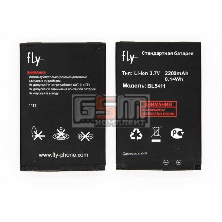 Аккумулятор BL5411 для Fly DS109, оригинал, (Li-ion 3.7V 2200mAh), #HQ60330012000