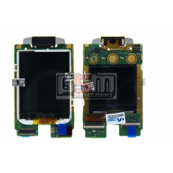 Дисплей для Motorola EM28