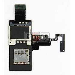 Коннектор SIM-карты для HTC T328e Desire X, коннектор карты памяти, со шлейфом, с кнопкой включения Коннектор SIM-карты для HTC T328e Desire X, коннектор карты памяти, со шлейфом, с кнопкой включения