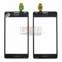 Тачскрин для Sony D2004 Xperia E1, D2005 Xperia E1, D2104 Xperia E1 DS, D2105 Xperia E1 DS, D2114 Xperia E1 TV, черный Тачскрин для Sony D2004 Xperia E1, D2005 Xperia E1, D2104 Xperia E1 DS, D2105 Xperia E1 DS, D2114 Xperia E1 TV, черный