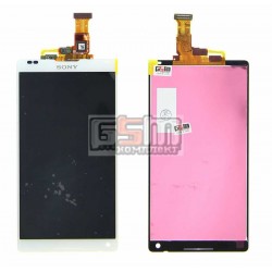 Дисплей для Sony C6502 L35h Xperia ZL, C6503 L35i Xperia ZL, C6506 Xperia ZL, белый, с сенсорным экраном (дисплейный модуль) Дисплей для Sony C6502 L35h Xperia ZL, C6503 L35i Xperia ZL, C6506 Xperia ZL, белый, с сенсорным экраном (дисплейный модуль)