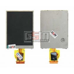 Дисплей для цифрового фотоаппарата Sony DSLR-A200, в рамке, с подсветкой Дисплей для цифрового фотоаппарата Sony DSLR-A200, в рамке, с подсветкой