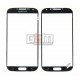 Стекло корпуса для Samsung I9500 Galaxy S4, I9505 Galaxy S4, черное