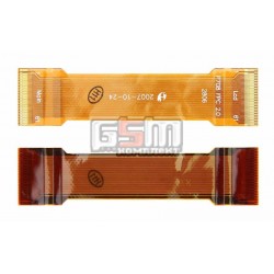 Шлейф для Fly SL200, межплатный Шлейф для Fly SL200, межплатный