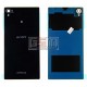 Задняя панель корпуса для Sony C6902 L39h Xperia Z1, C6903 Xperia Z1, черная