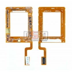 Шлейф для LG U8180, межплатный, с компонентами Шлейф для LG U8180, межплатный, с компонентами