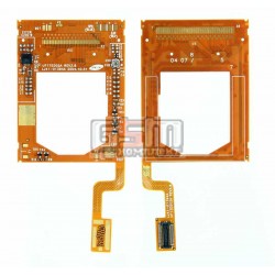 Шлейф для LG U8110, U8120, межплатный, с компонентами Шлейф для LG U8110, U8120, межплатный, с компонентами