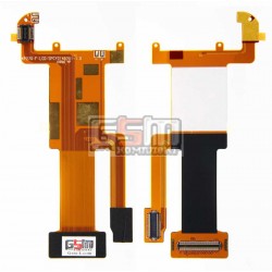 Шлейф для LG KP270, KP275 межплатный