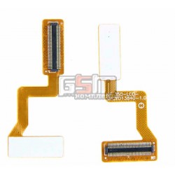 Шлейф для LG KF350, межплатный, с компонентами Шлейф для LG KF350, межплатный, с компонентами