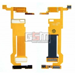 Шлейф для LG KF700, межплатный, с компонентами Шлейф для LG KF700, межплатный, с компонентами