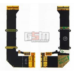 Шлейф для Sony Ericsson S500, W580, межплатный, широкий, с компонентами Шлейф для Sony Ericsson S500, W580, межплатный, широкий, с компонентами