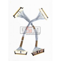 Шлейф для Sony Ericsson W900, межплатный Шлейф для Sony Ericsson W900, межплатный