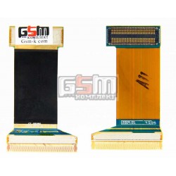 Шлейф для Samsung S5050, межплатный, с компонентами Шлейф для Samsung S5050, межплатный, с компонентами