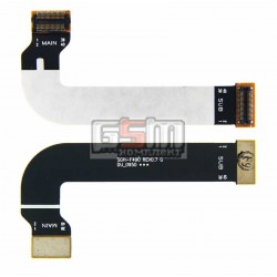 Шлейф для Samsung F490, межплатный, с компонентами Шлейф для Samsung F490, межплатный, с компонентами