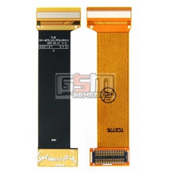 Шлейф для Samsung T729, межплатный, с компонентами Шлейф для Samsung T729, межплатный, с компонентами