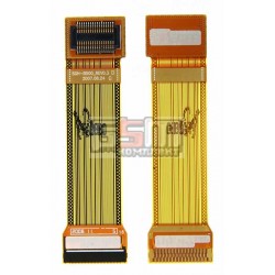 Шлейф для Samsung B500, межплатный, маленький, с компонентами Шлейф для Samsung B500, межплатный, маленький, с компонентами