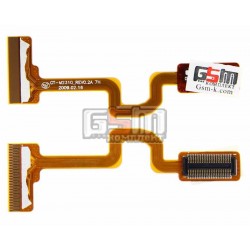 Шлейф для Samsung M2310, межплатный, с компонентами Шлейф для Samsung M2310, межплатный, с компонентами