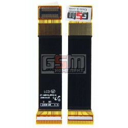 Шлейф для Samsung M2510, межплатный, с компонентами Шлейф для Samsung M2510, межплатный, с компонентами