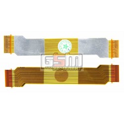 Шлейф для Kyocera SE47, межплатный