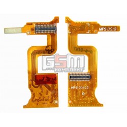 Шлейф для Philips 855, 859, межплатный, с компонентами Шлейф для Philips 855, 859, межплатный, с компонентами