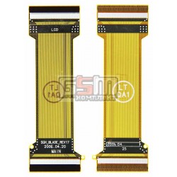 Шлейф для Samsung D800, межплатный Шлейф для Samsung D800, межплатный