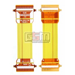 Шлейф для Samsung D510, T709, межплатный