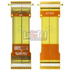 Шлейф для Samsung D520, межплатный Шлейф для Samsung D520, межплатный