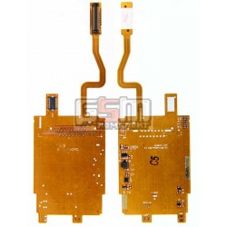 Шлейф для Samsung X650, межплатный, с компонентами, (33 pin) Шлейф для Samsung X650, межплатный, с компонентами, (33 pin)