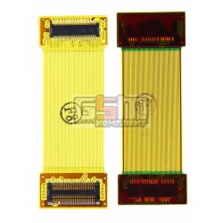 Шлейф для Panasonic X500, межплатный, с компонентами