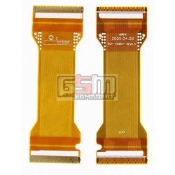 Шлейф для Samsung E860, межплатный Шлейф для Samsung E860, межплатный